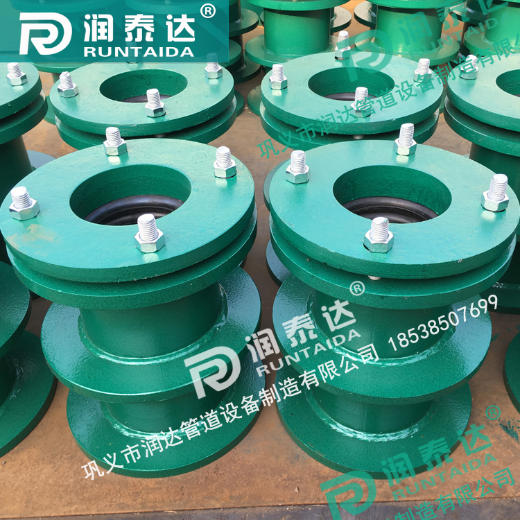 <a href='http://m.yolq.com.cn/' target='_blank'><a href='http://m.yolq.com.cn/' target='_blank'>柔性防水套管</a></a>廠家，預(yù)埋穿墻套管，水池防水套管，<a href='http://m.yolq.com.cn/' target='_blank'><a href='http://m.yolq.com.cn/' target='_blank'>柔性防水套管</a></a>價(jià)格	